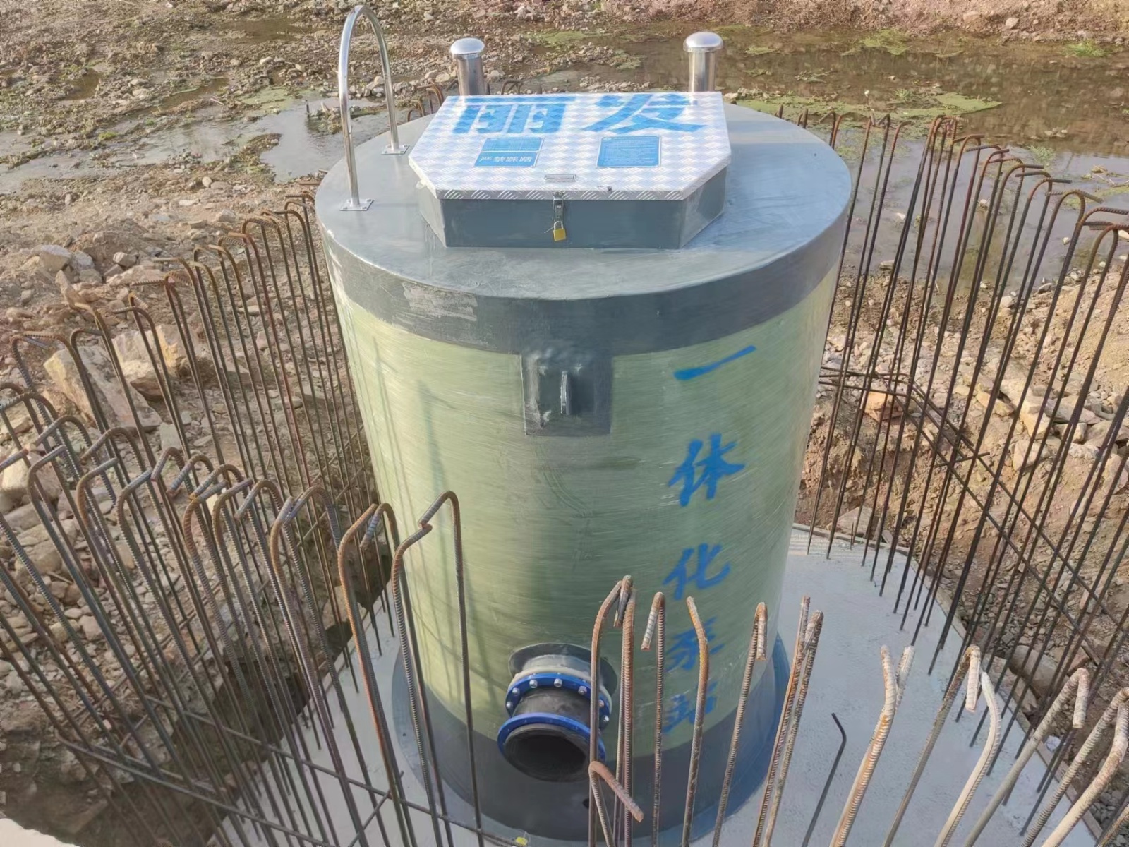 商洛全域污水处理PPP项目